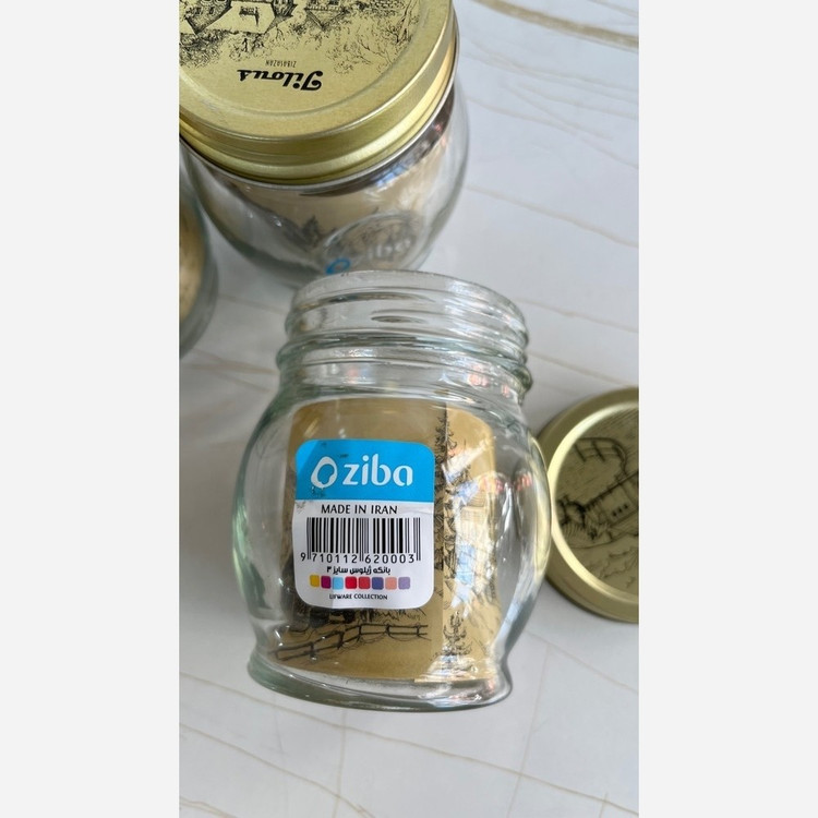 بانکه ژینوس
