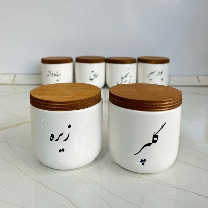 جا ادویه سرامیکی تکست درب چوبی