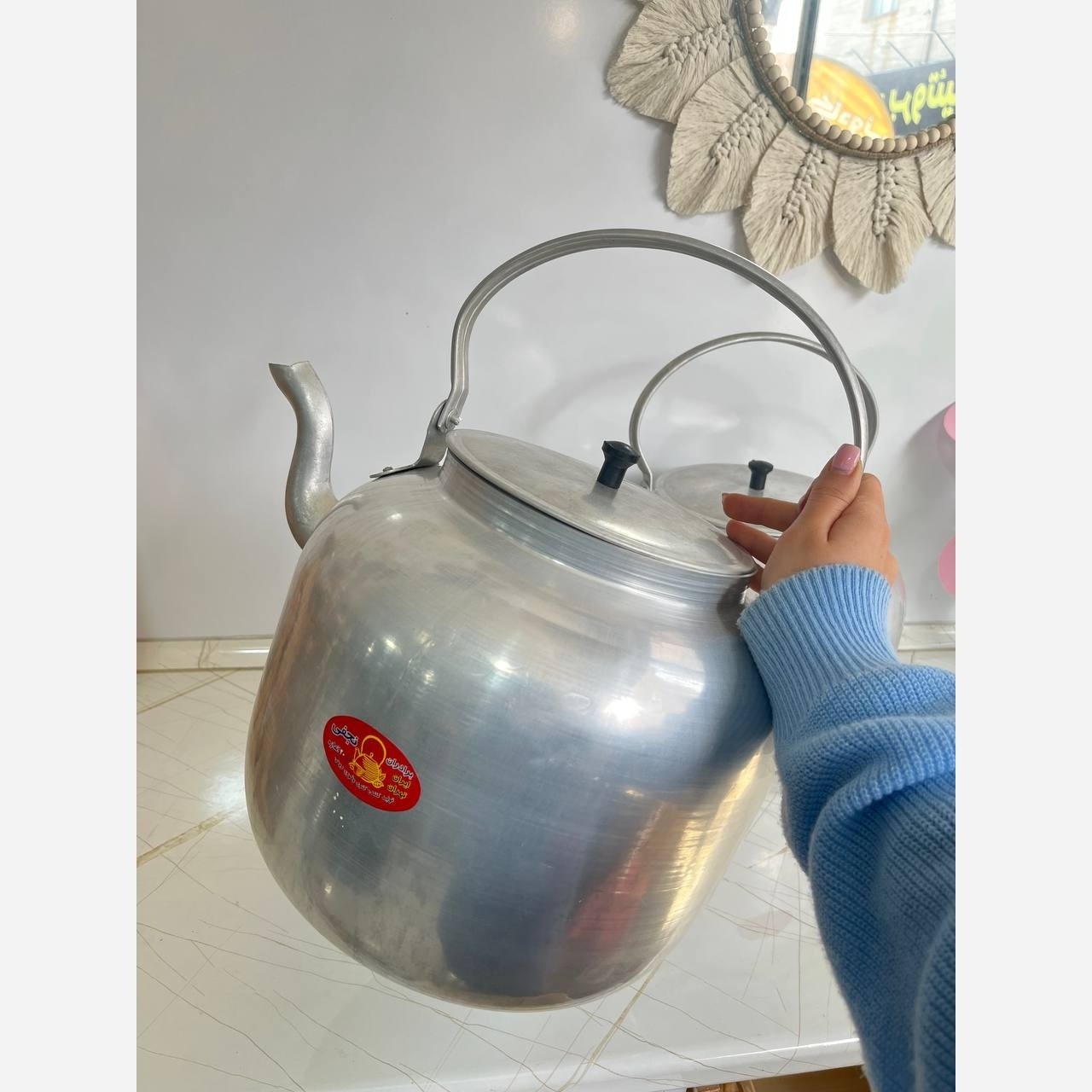 کتری روحی بزرگ نقره ای