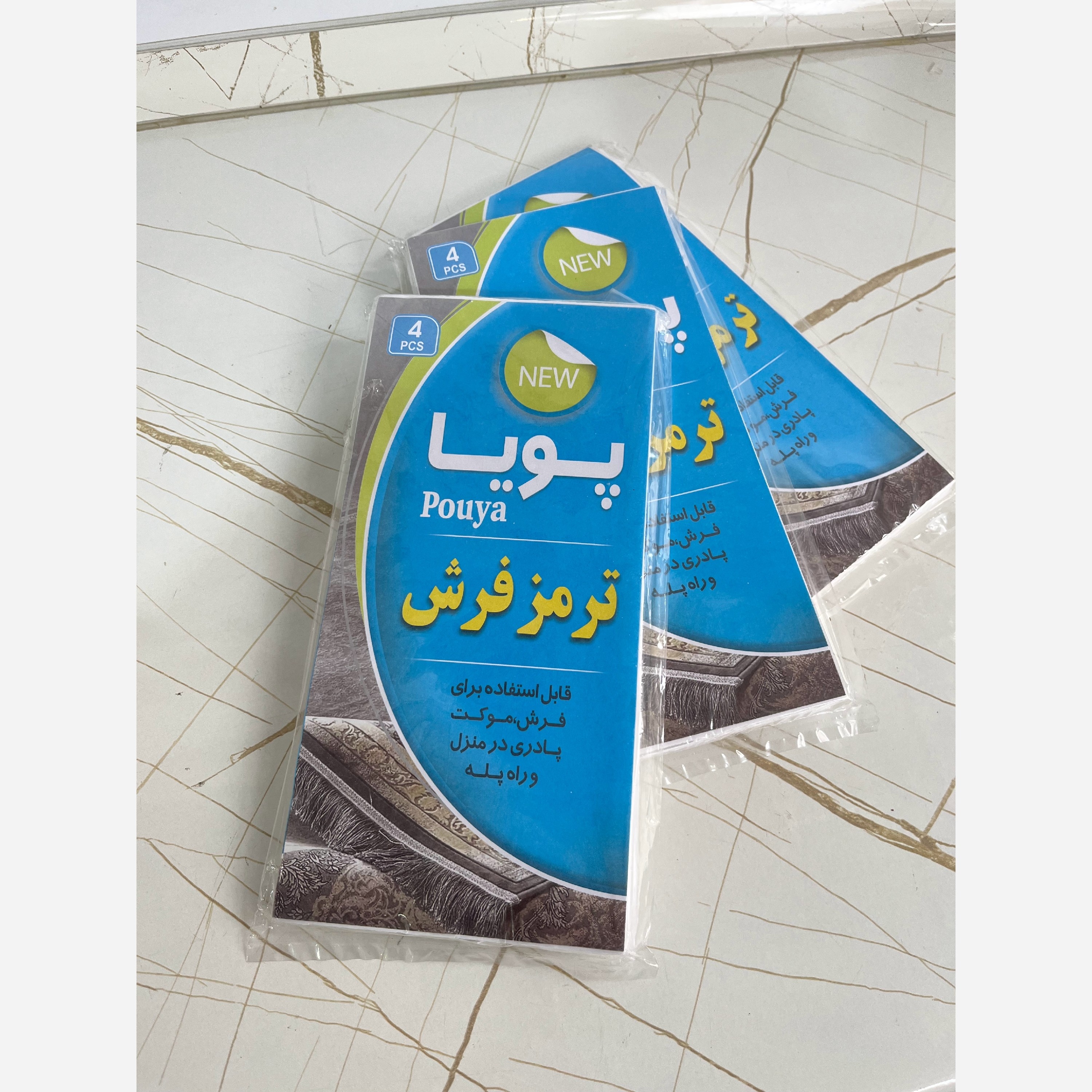 ترمز فرش چسبی 4تایی بزرگ و کوچک