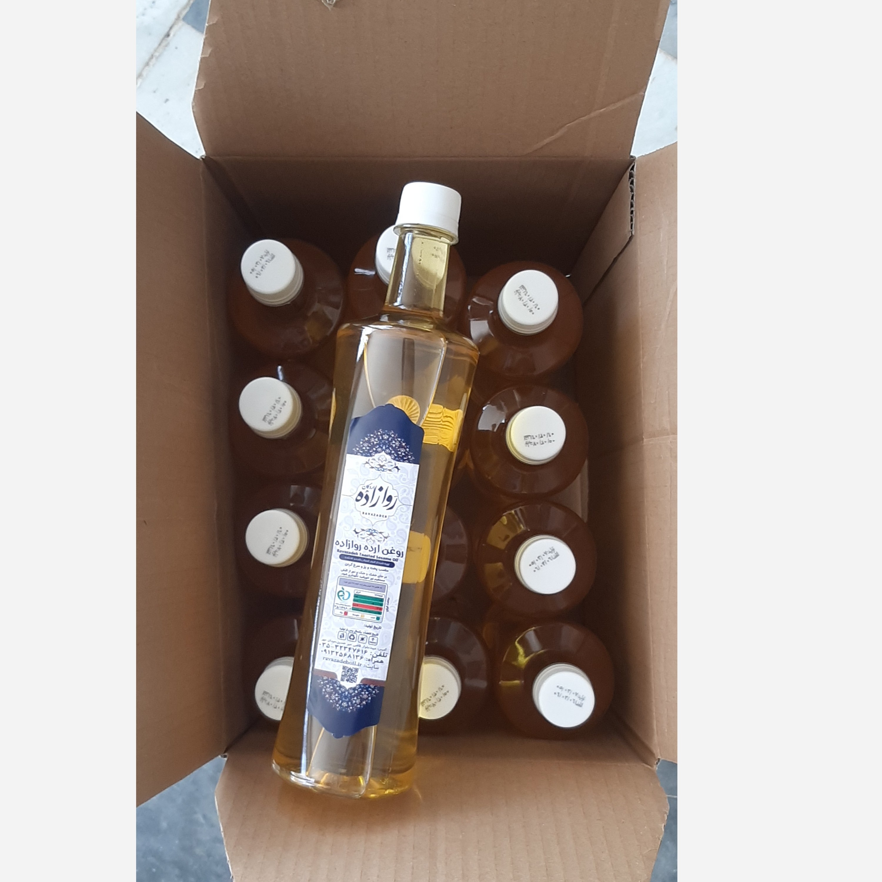 روغن ارده کنجد روازاده 800 گرم (کارتن دوازده عددی)