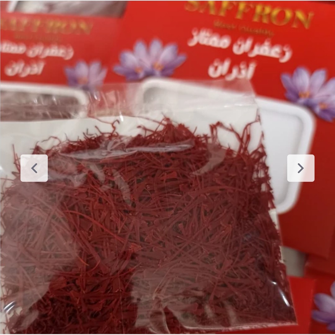 زعفران قائنات ممتاز صادراتی ( ارسال رایگان )