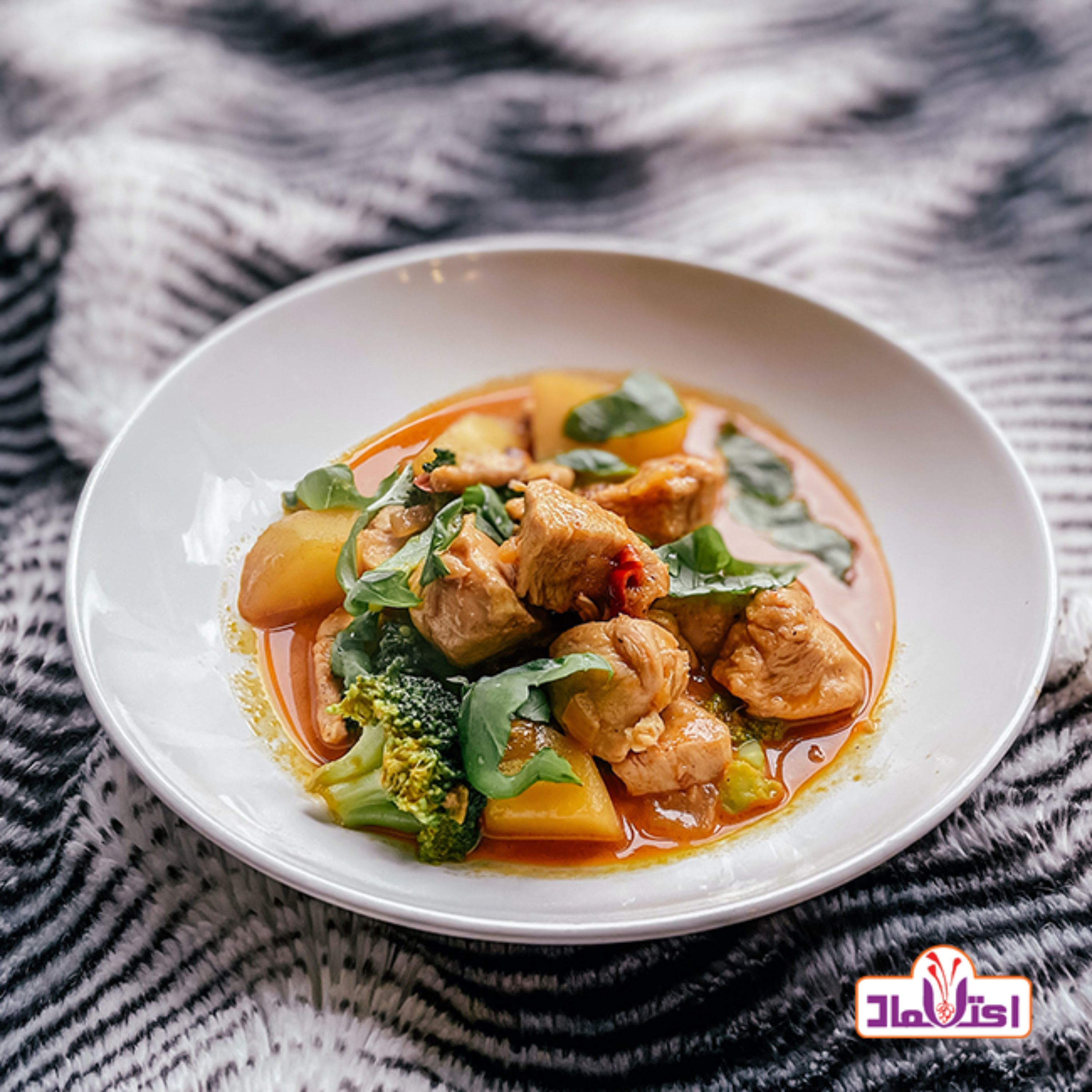 ادویه کاری اعلا 100 گرمی اعتماد خوش عطر(21 قلم زعفرانی)
