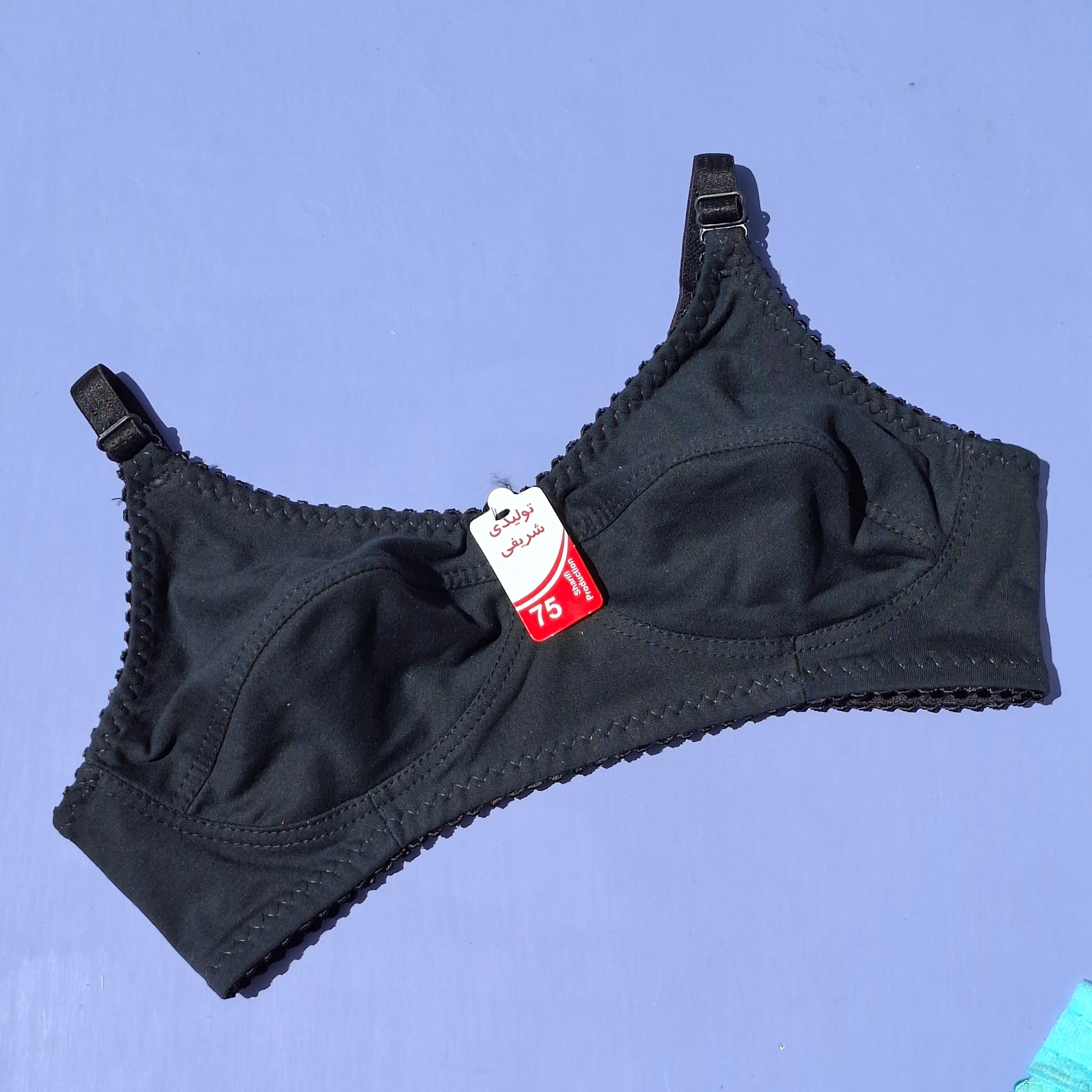 سوتین نخی راحتی دولایه ساده مشکی سایز 60 تا 100 تولیدی مرادخانی