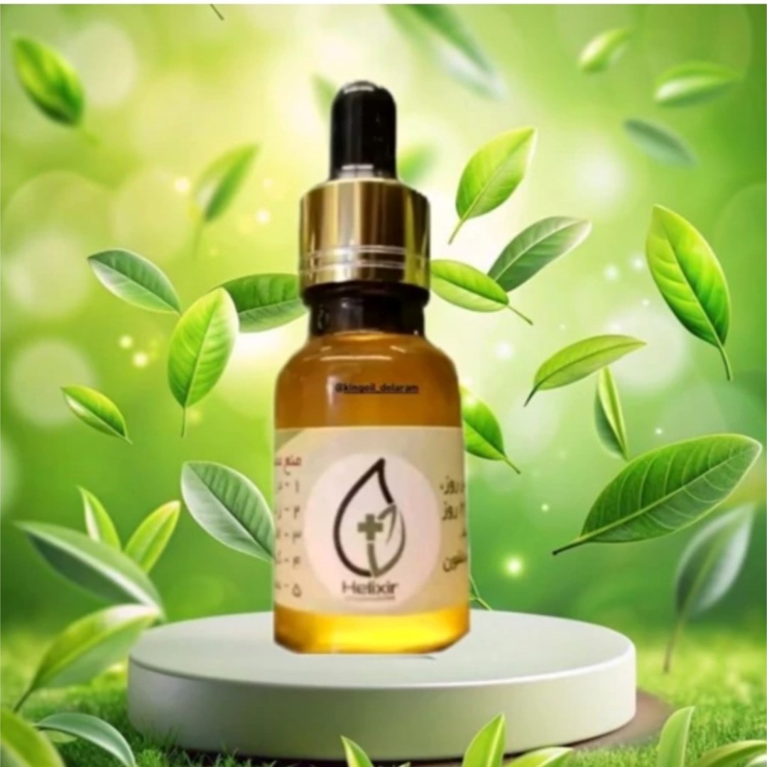 روغن هلکسیر اصلی با پست رایگان