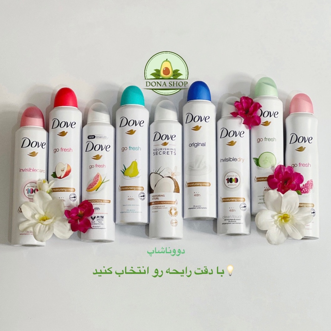 اسپری داو 250 میل اصلی (10 رایحه)