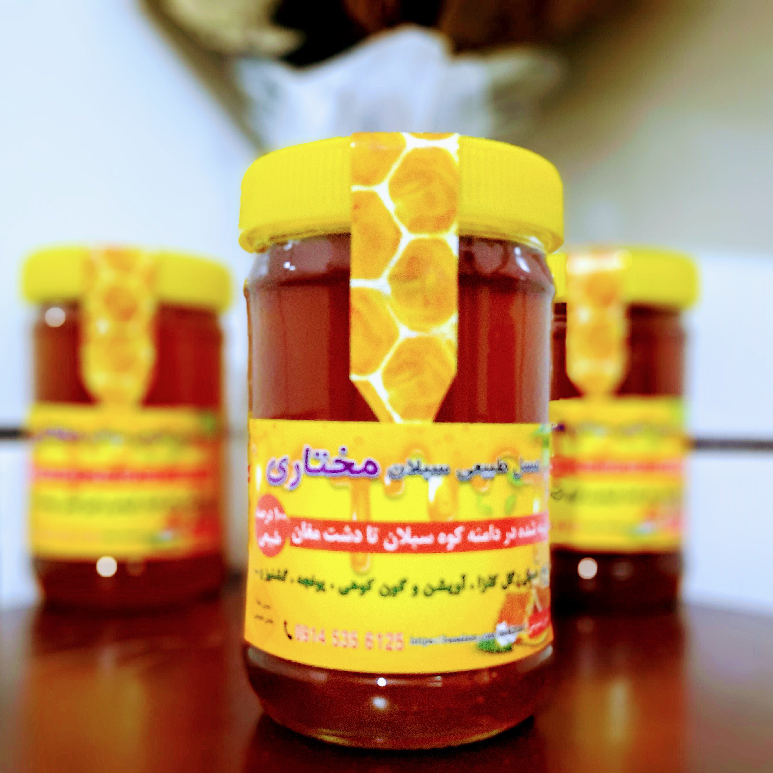 عسل طییعی آویشن کوهی ارگانیک 1کیلویی ساکارز زیر 2درصد(خرید مستقیم از زنبوردار)ارسال رایگان