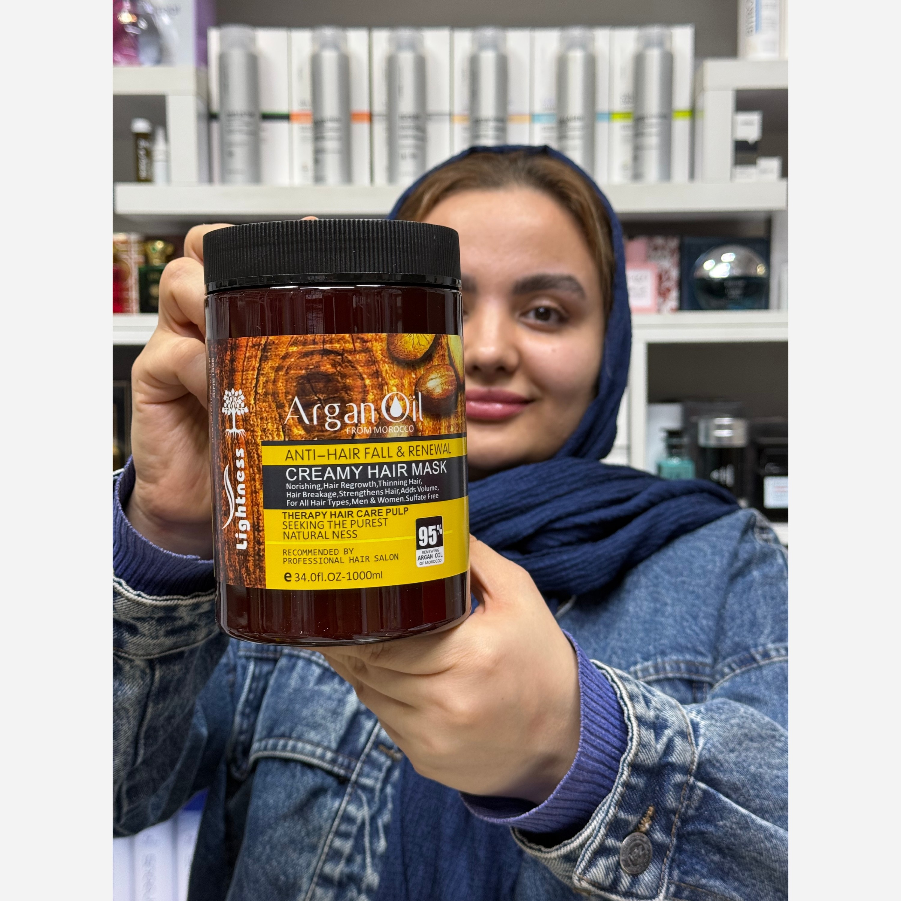 ماسک مو آرگان لایتنس اصلی (بدون سولفات)