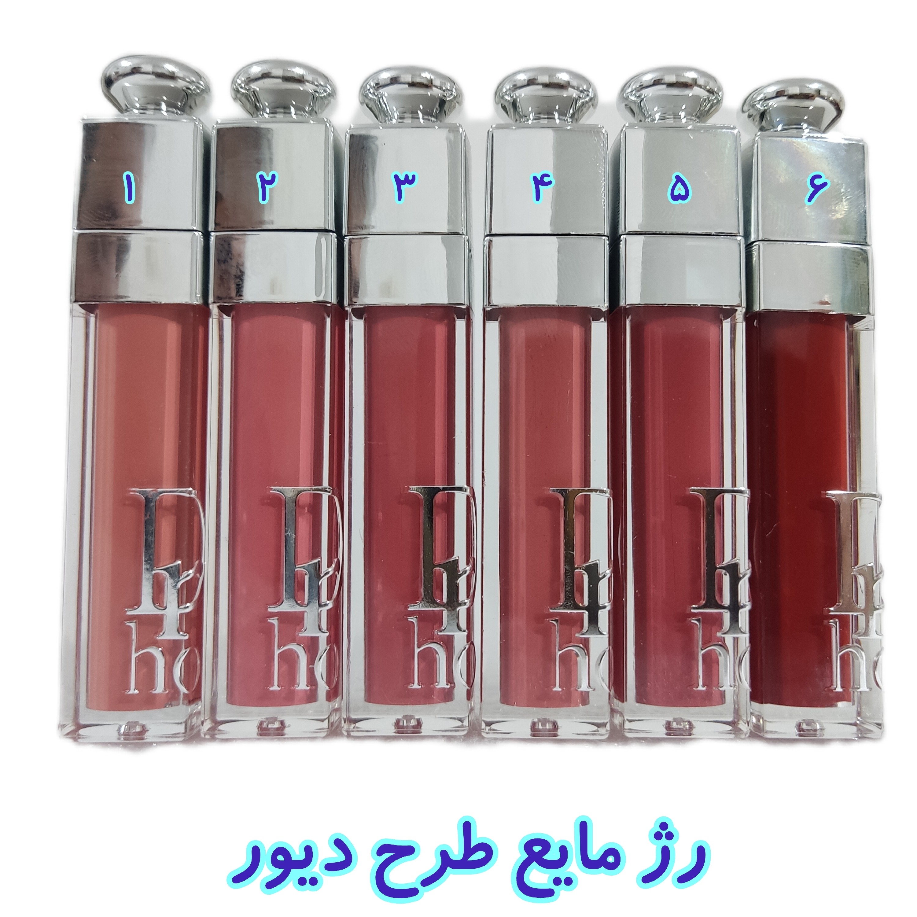 رژ مایع طرح دیور