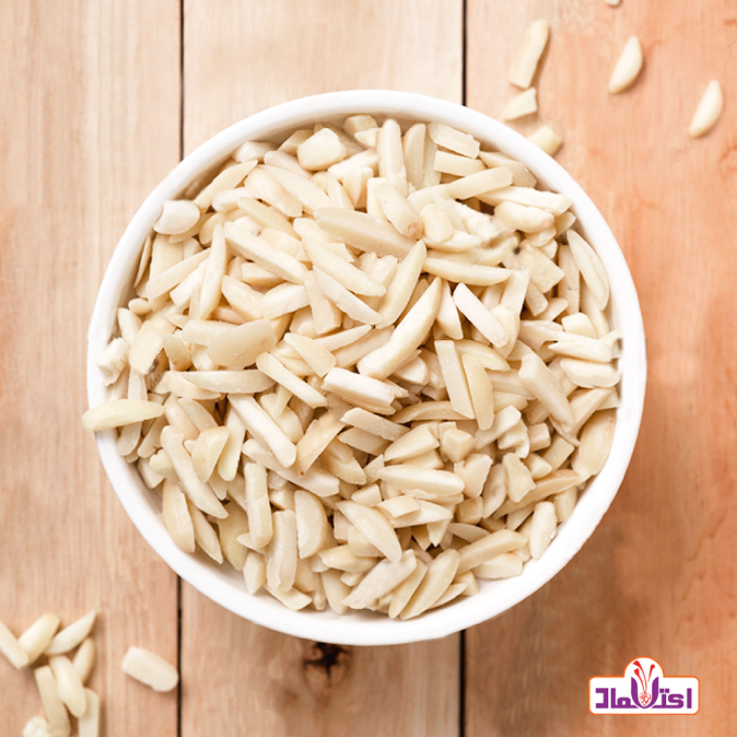 خلال بادام زمینی اعلا 250 گرمی اعتماد تازه و سفید (بارجدید)