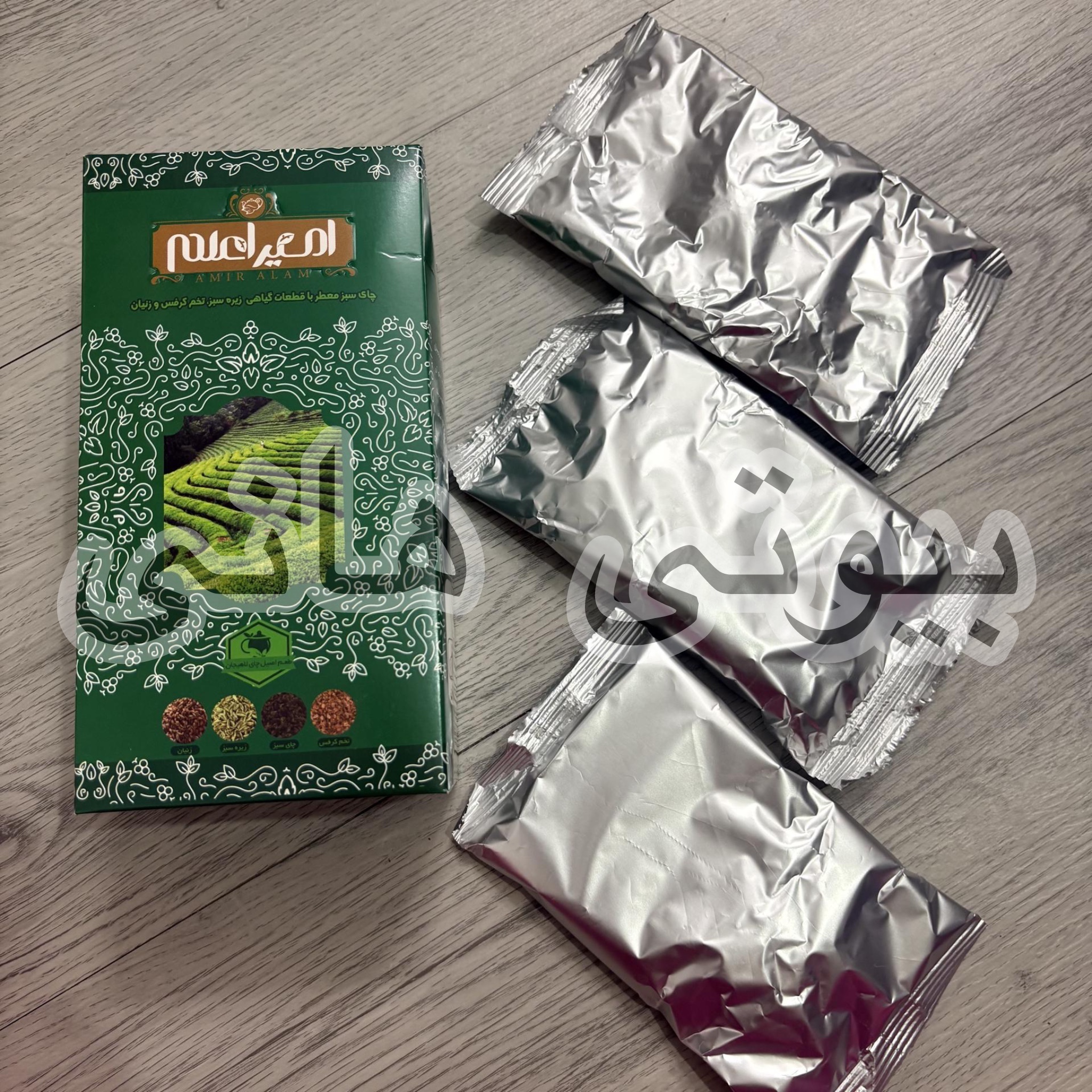دمنوش امیر اعلم - چای سبز امیر اعلم (150 گرمی)