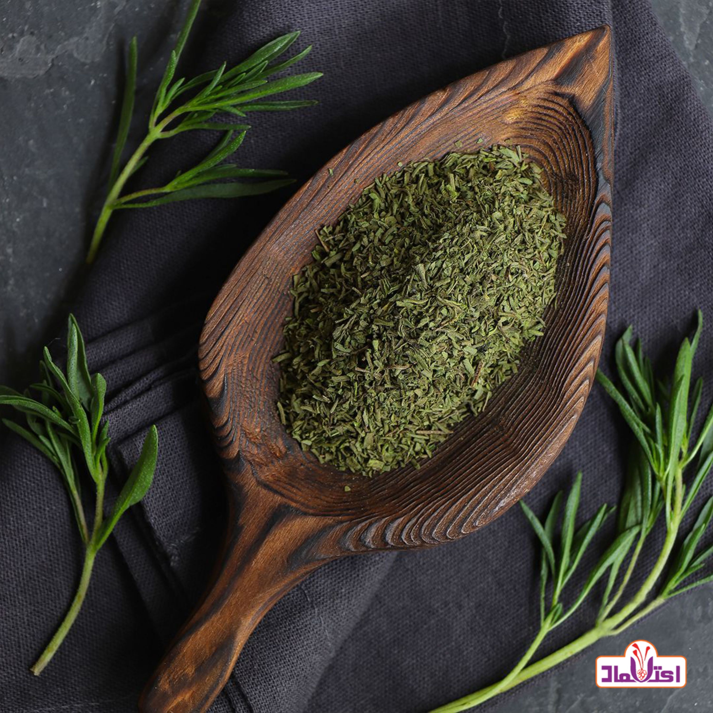 مرزه خشک اعلا 100 گرمی اعتماد تازه و امسالی(سبزی مرزه )