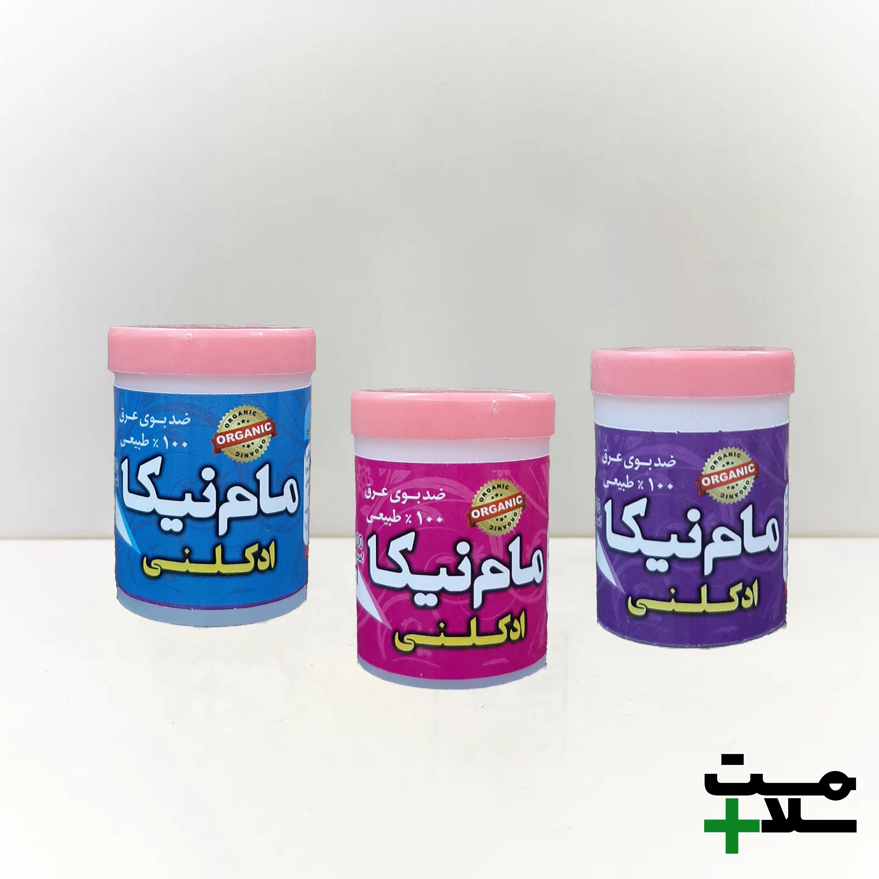 مام پودری نیکا - ادکلنی