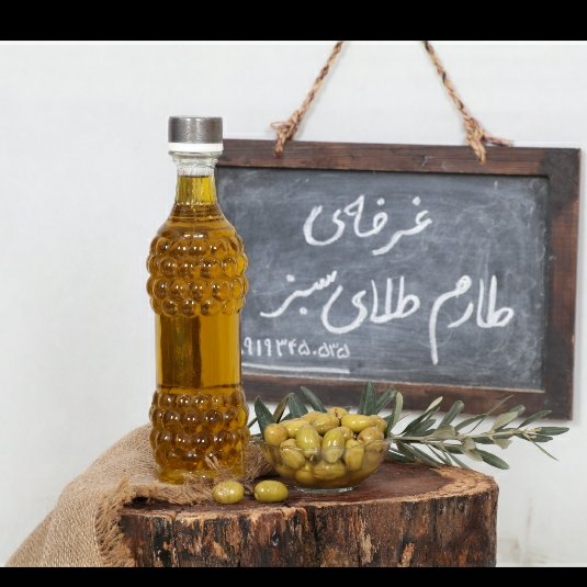 روغن پرس گرم تازه امسال( 3 لیتری) کمبو مناسب سرخ کردن و پختوپز با تضمین قیمت و کیفیت مستقیم از باغدار طارم