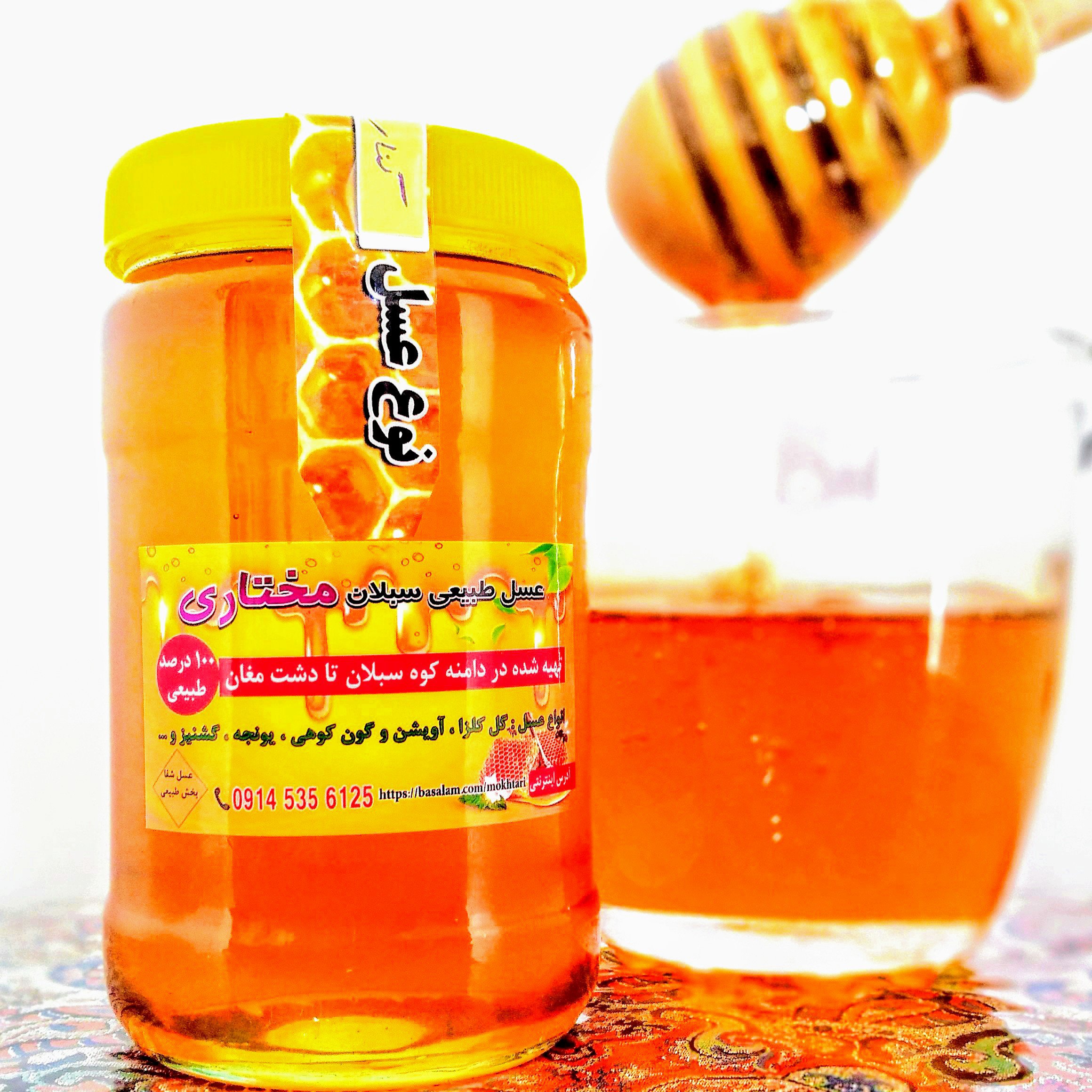 عسل کنار فوق طبیعی خام بوشهر 1 کیلویی ساکارز 4درصد(مستقیم از زنبوردار)ارسال رایگان