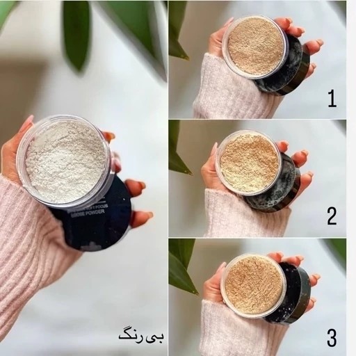 پودر فیکس مک ( پودر بیک و شماره 1 و 2 مک ) پودر تثبیت کننده آرایش مک