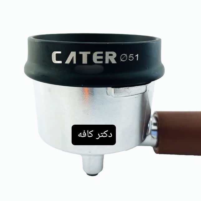 فانل قهوه ساز خانگی مگنت آهنربایی سایز 51 قهوه ساز برقی