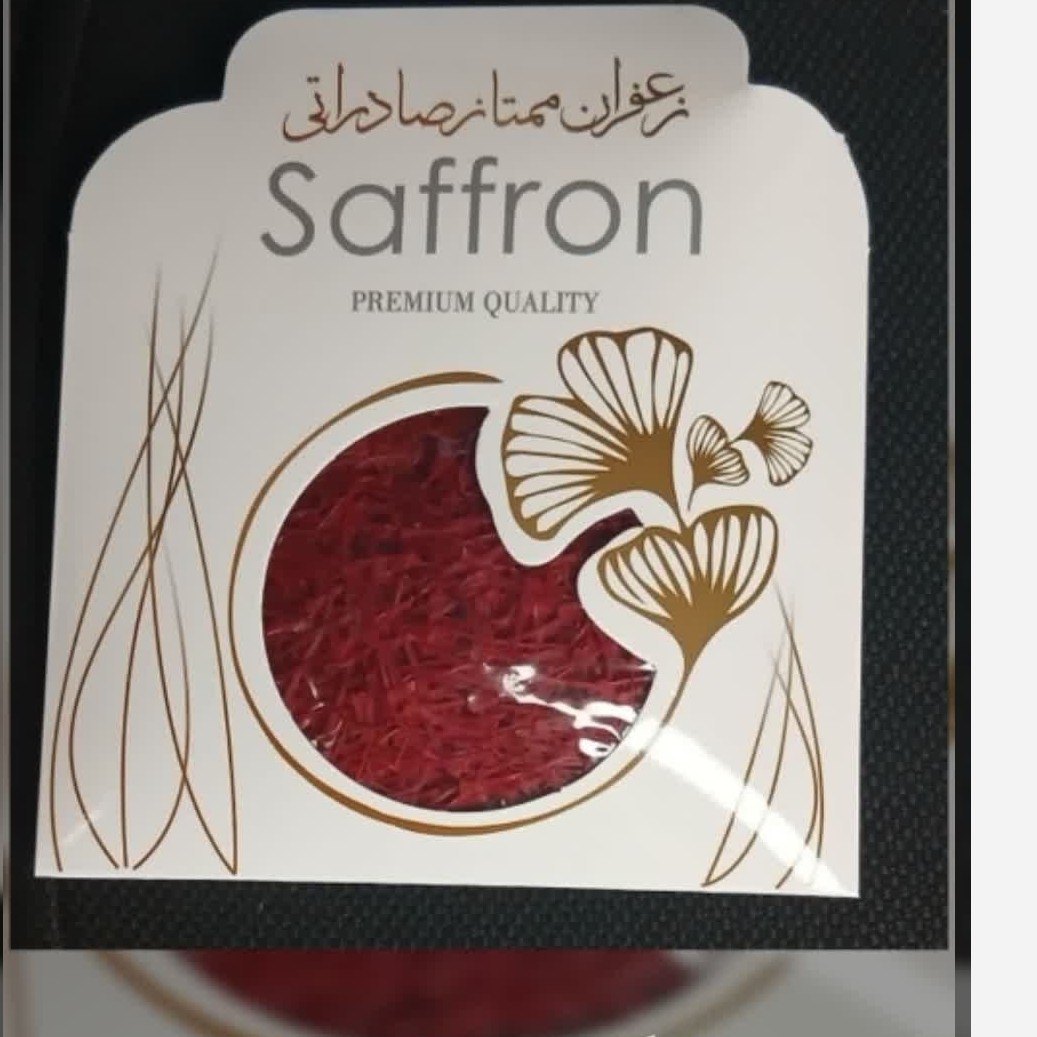 زعفران سرقلم شکسته خراسان جنوبی(مستقیم از کشاورز) در بسته بندی یک مثقالی