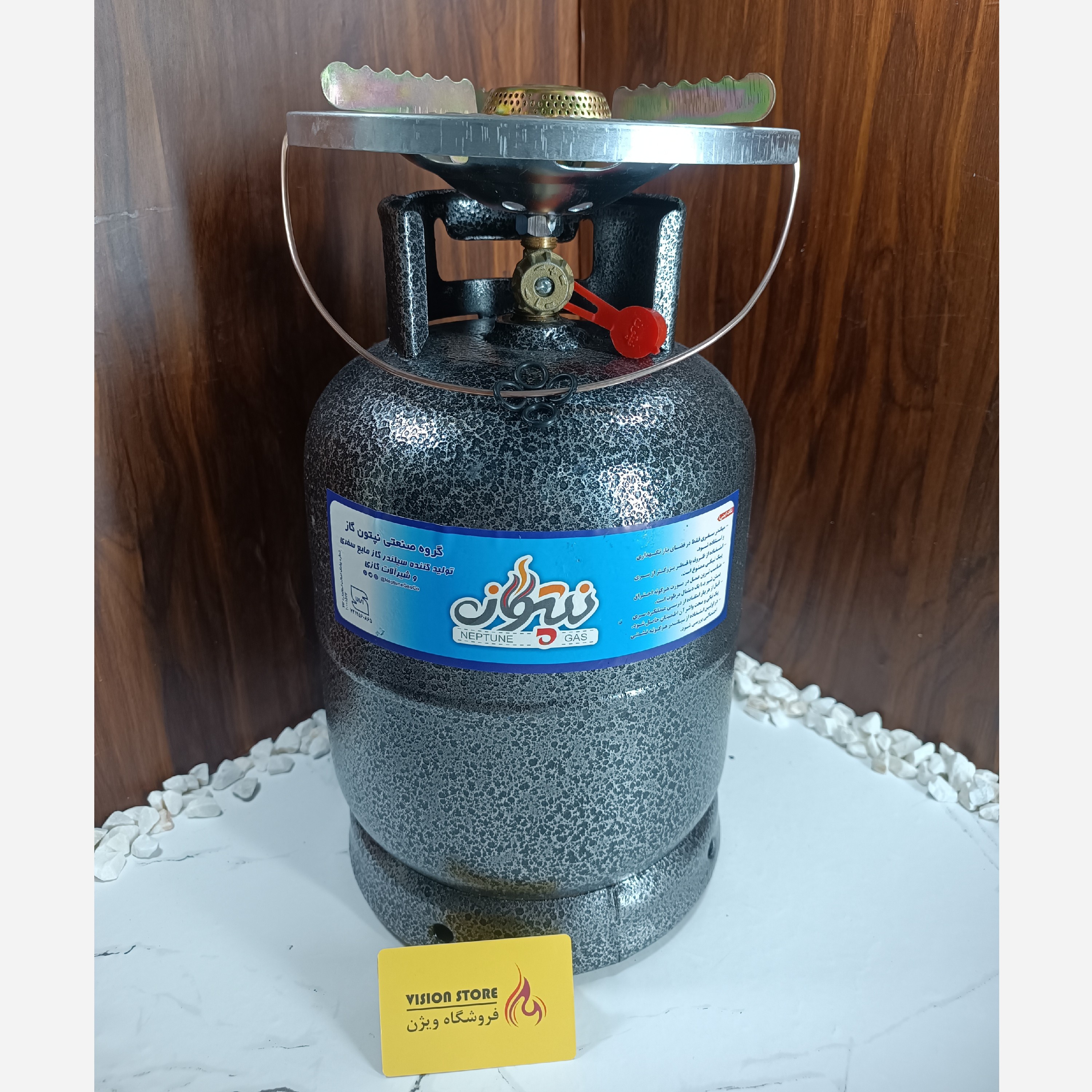 پیک نیک 5 کیلویی نپتون گاز استاندارد(پخش عمده وتک)