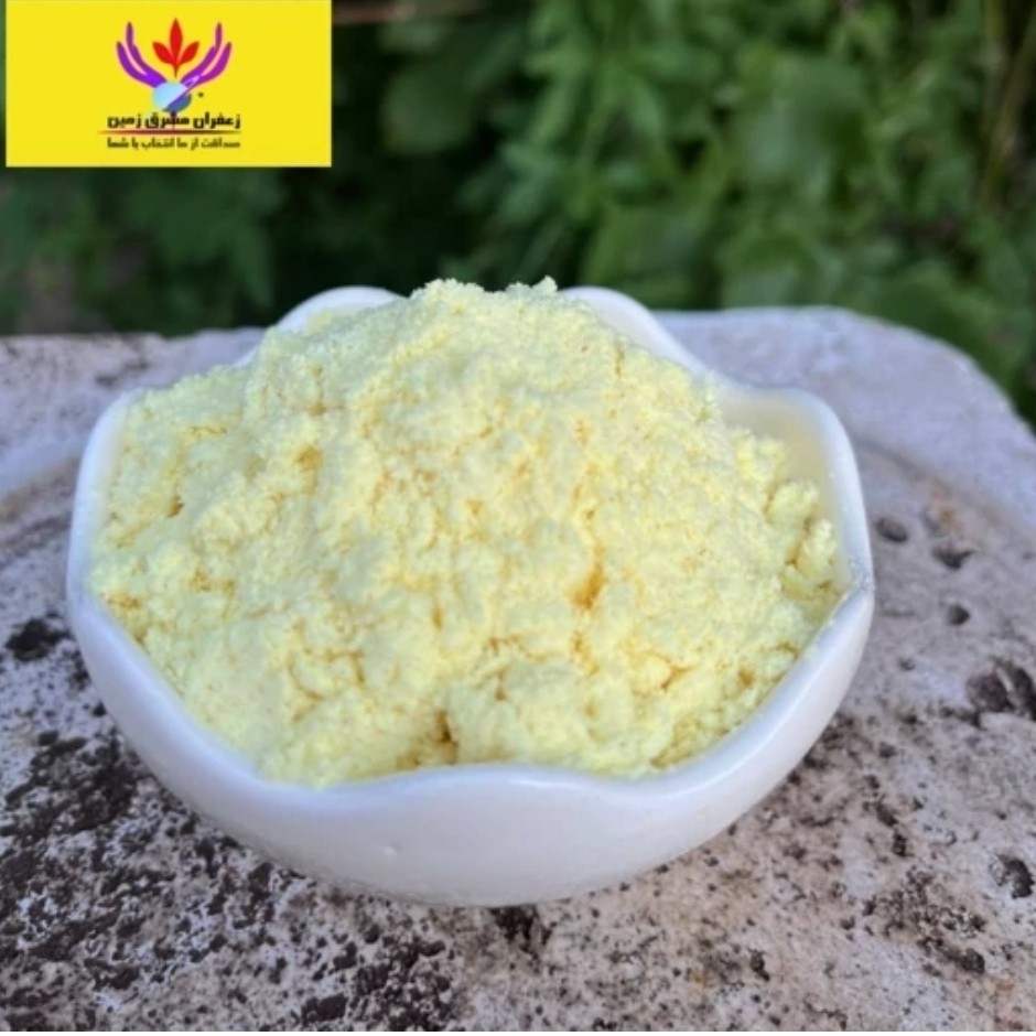 پودر کره 250گرم برند مشرق زمین