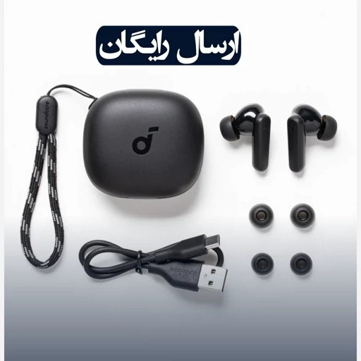 ایرپاد انکر مدل ANKER R50i (ارسال رایگان)