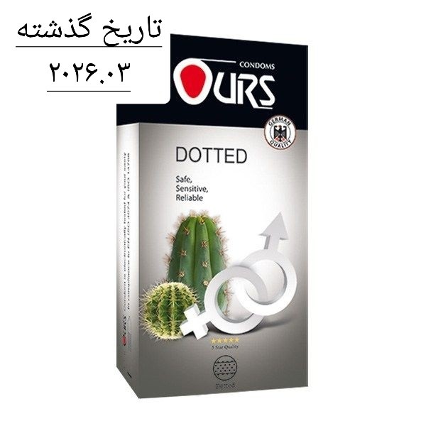 تاریخ گذشته کاندوم اورز داتد بسته 12 عددی