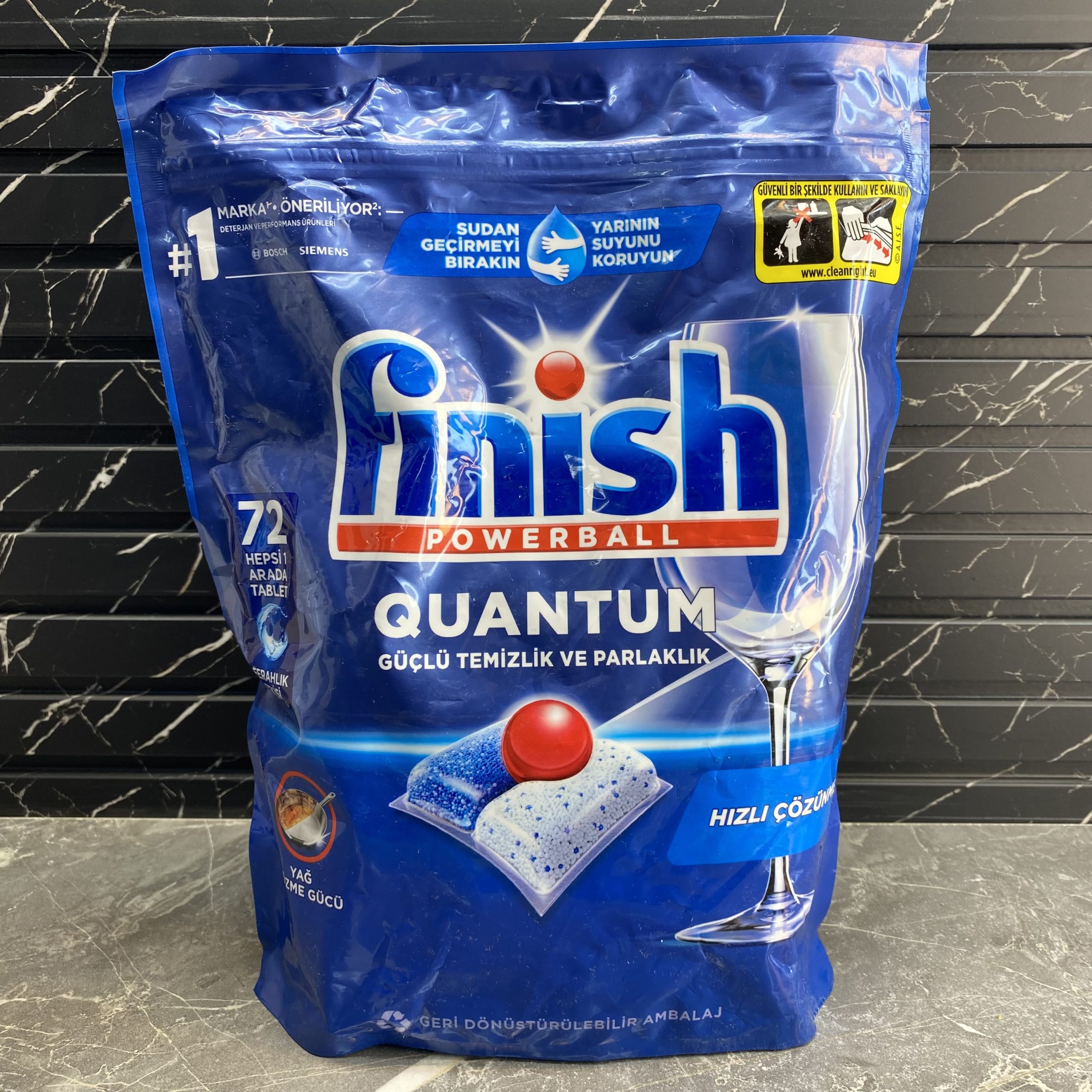 قرص ماشین ظرفشویی فینیش مدل کوانتوم QUANTUM بسته 72 عددی