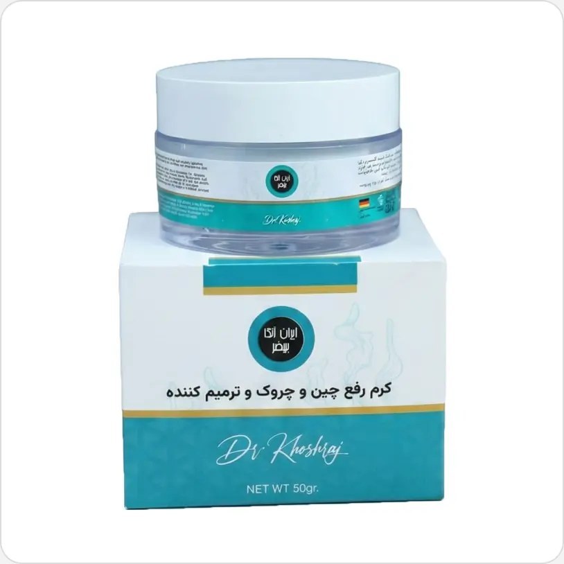 کرم ترمیم کننده و رفع چین و چروک اسپیرولینا 5040
