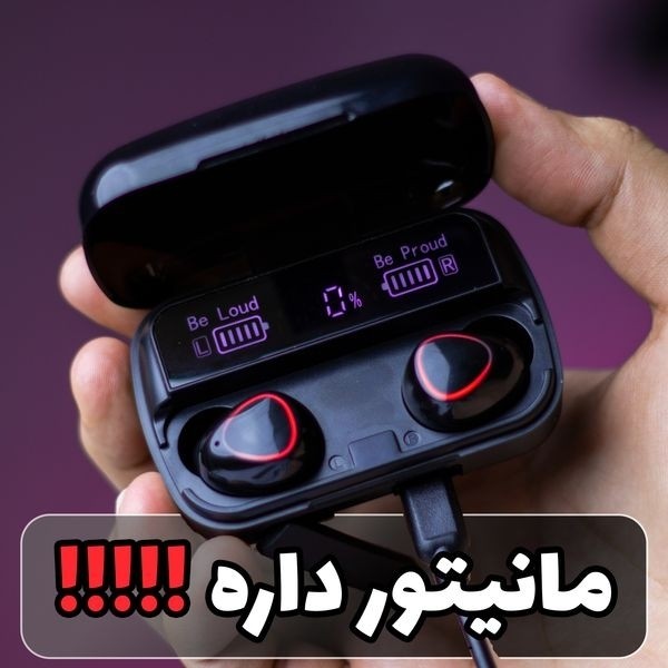 ایرپاد M10 اورجینال شارژ بالا لمسی ورژن 5/3 میکروفن عالی گیمینگ ضدآب پاوربانک دار کیفیت درجه یک صحفه نمایش دار