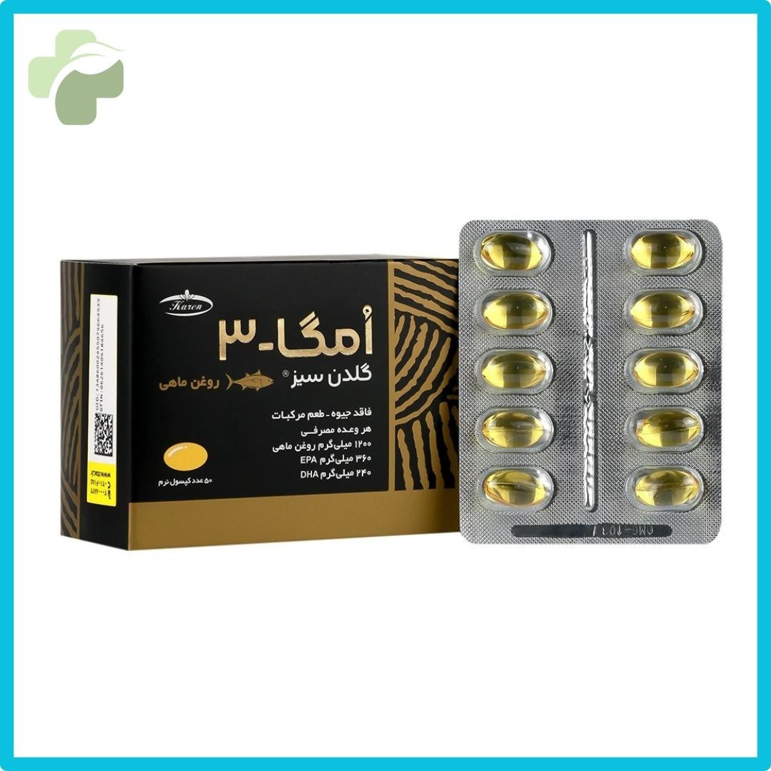 روغن امگا 3 گلدن سیز 50 عددی