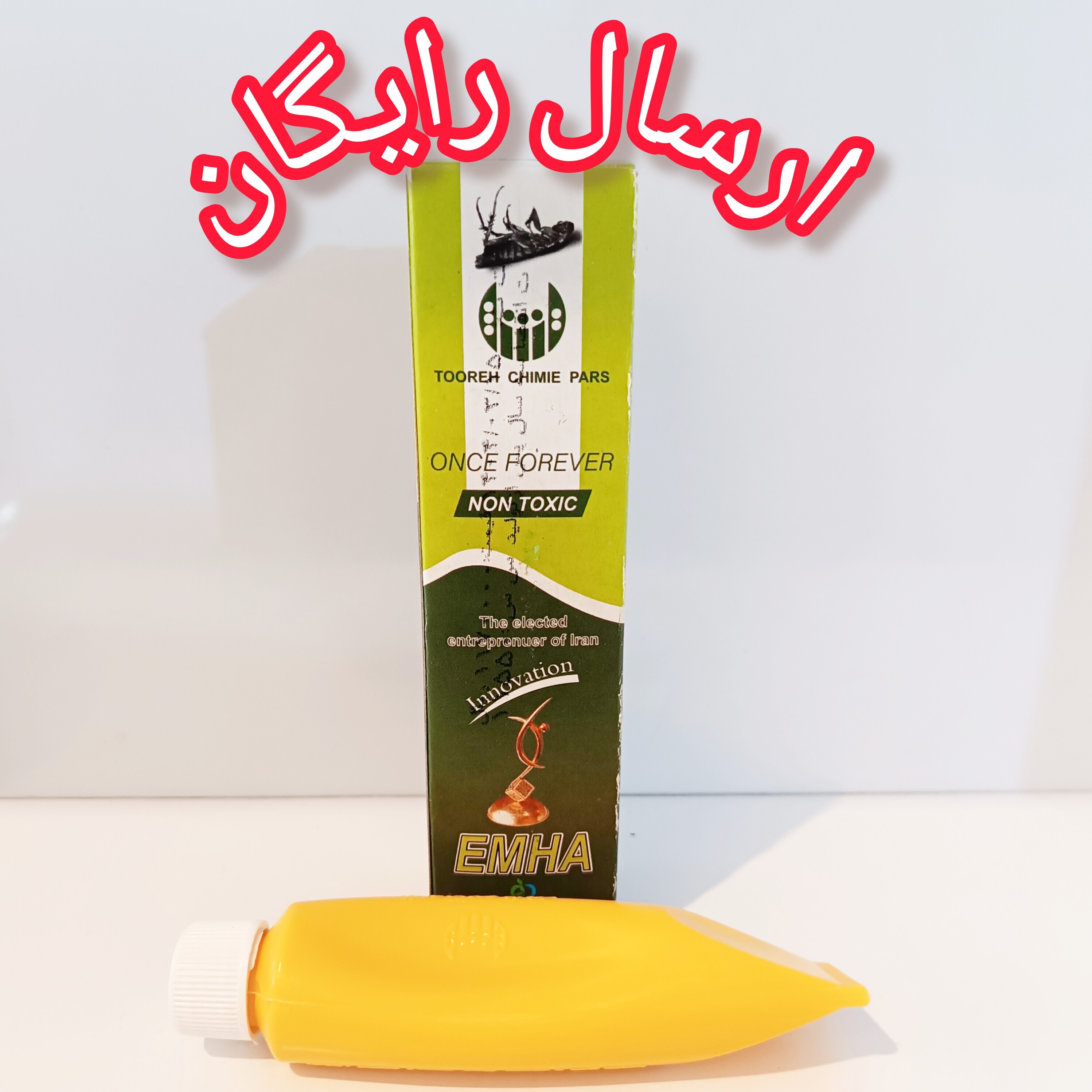 خمیر سوسک کش اِمحا 60گرمی