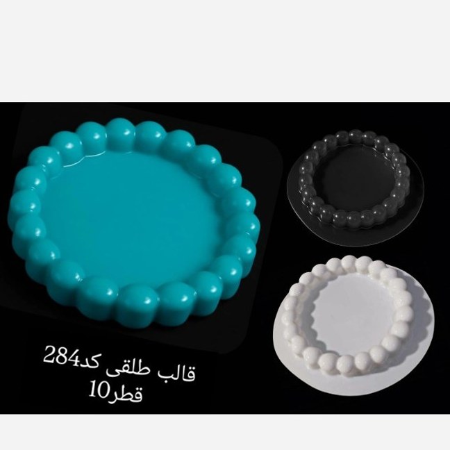 قالب طلقی سنگ مدل ظرف مرواریدی قطر 10 کد 284