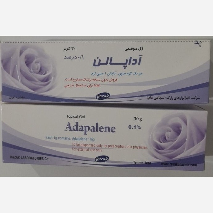 ژل ضد جوش آداپالن