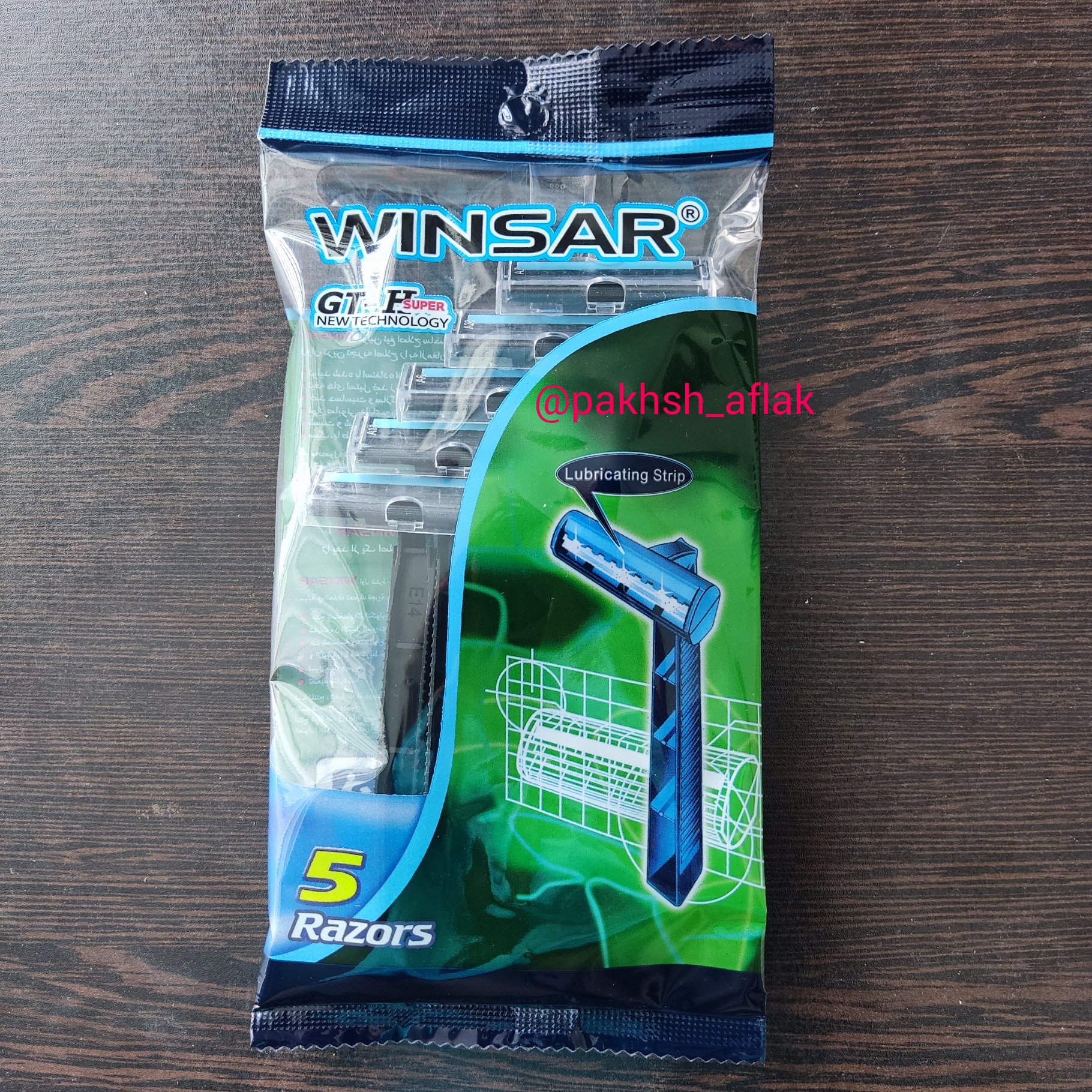 ژیلت دوتیغ صابوندار وینسار بسته پنج عددی