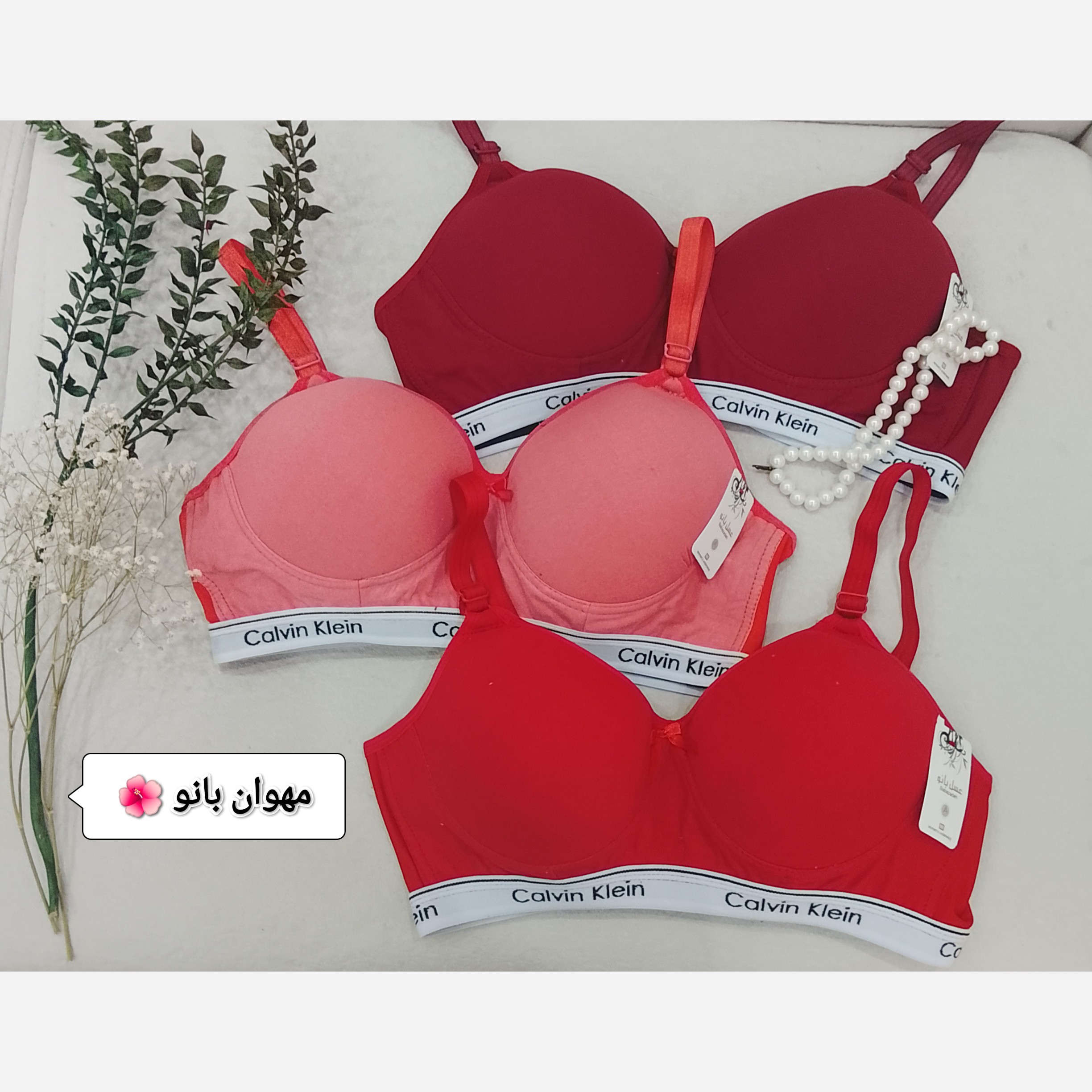 سوتین اسفنجی کش اسپرت (اسفنج نازک)دخترانه و زنانه سایز60 و 65 و 75تا90 بدون فنر کیفیت عالی فروشگاه مهوان بانو