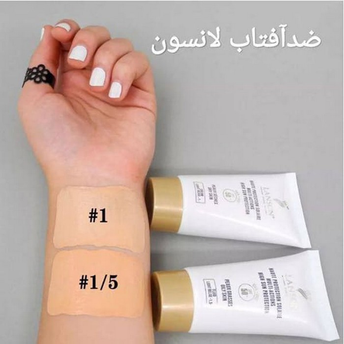 ضد آفتاب لانسون رنگی اصل شماره 1 و 1/5 (فروش ویژه)