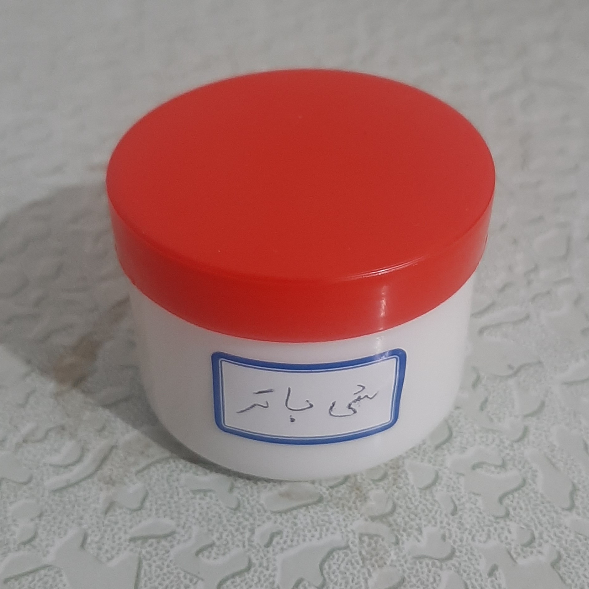 شی باتر روغن شی باتر شیباتر تولید انگلیس 60 گرم به همراه آنالیز