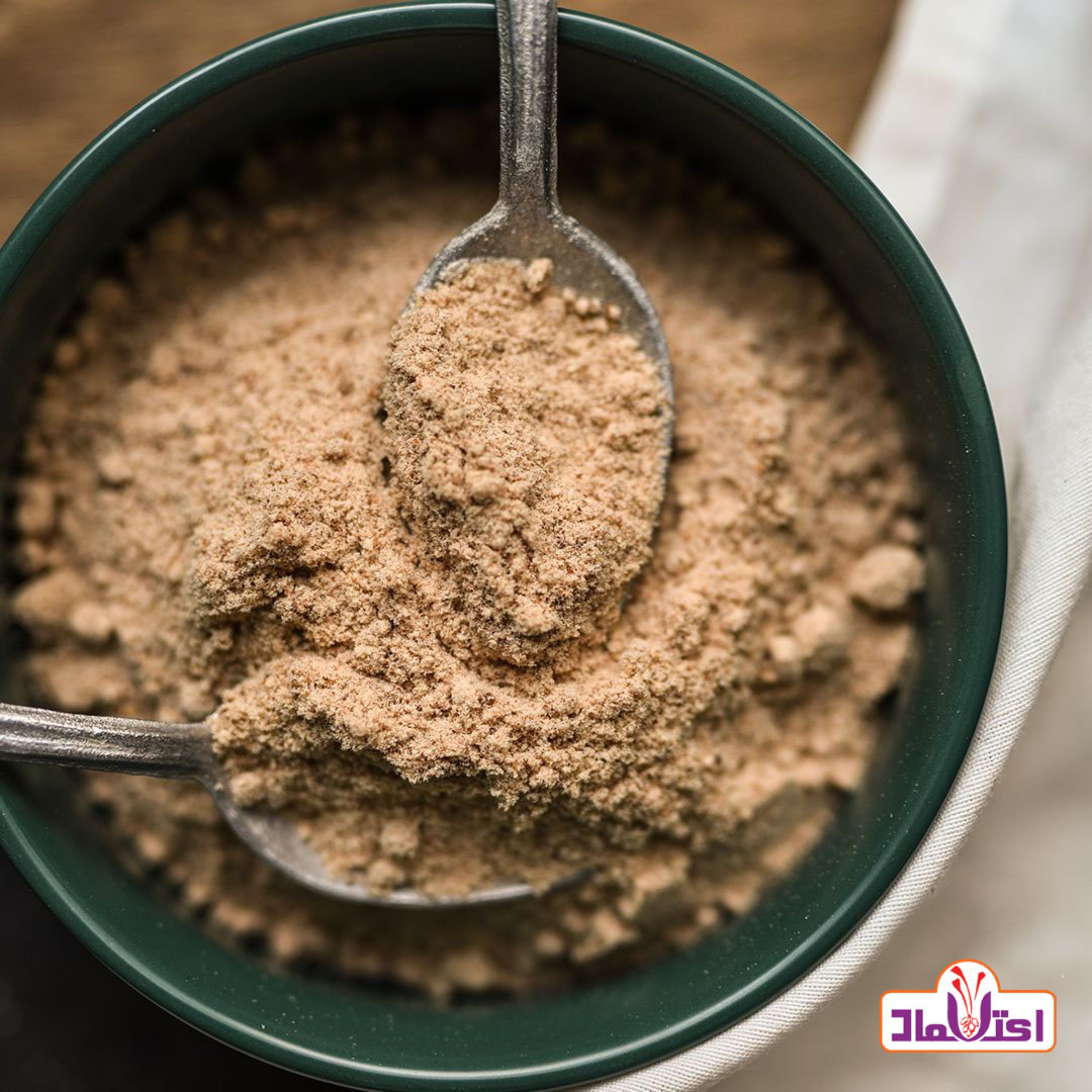 پودر سنجد باهسته یک کیلویی اعتماد  تازه ساب و پرخاصیت