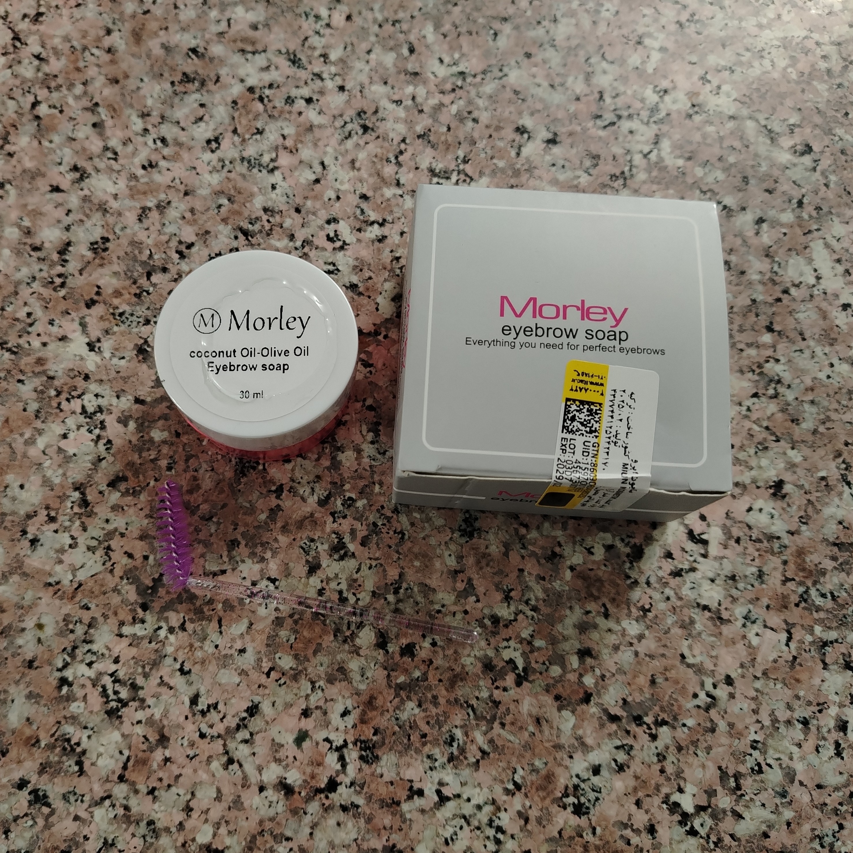 صابون ابرو مورلی (Morley)