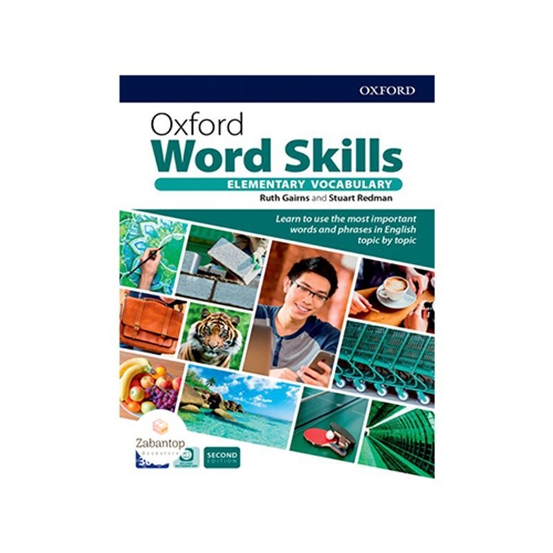 کتاب آکسفورد ورد اسکیلز المنتری Oxford Word Skills Elementary 2nd