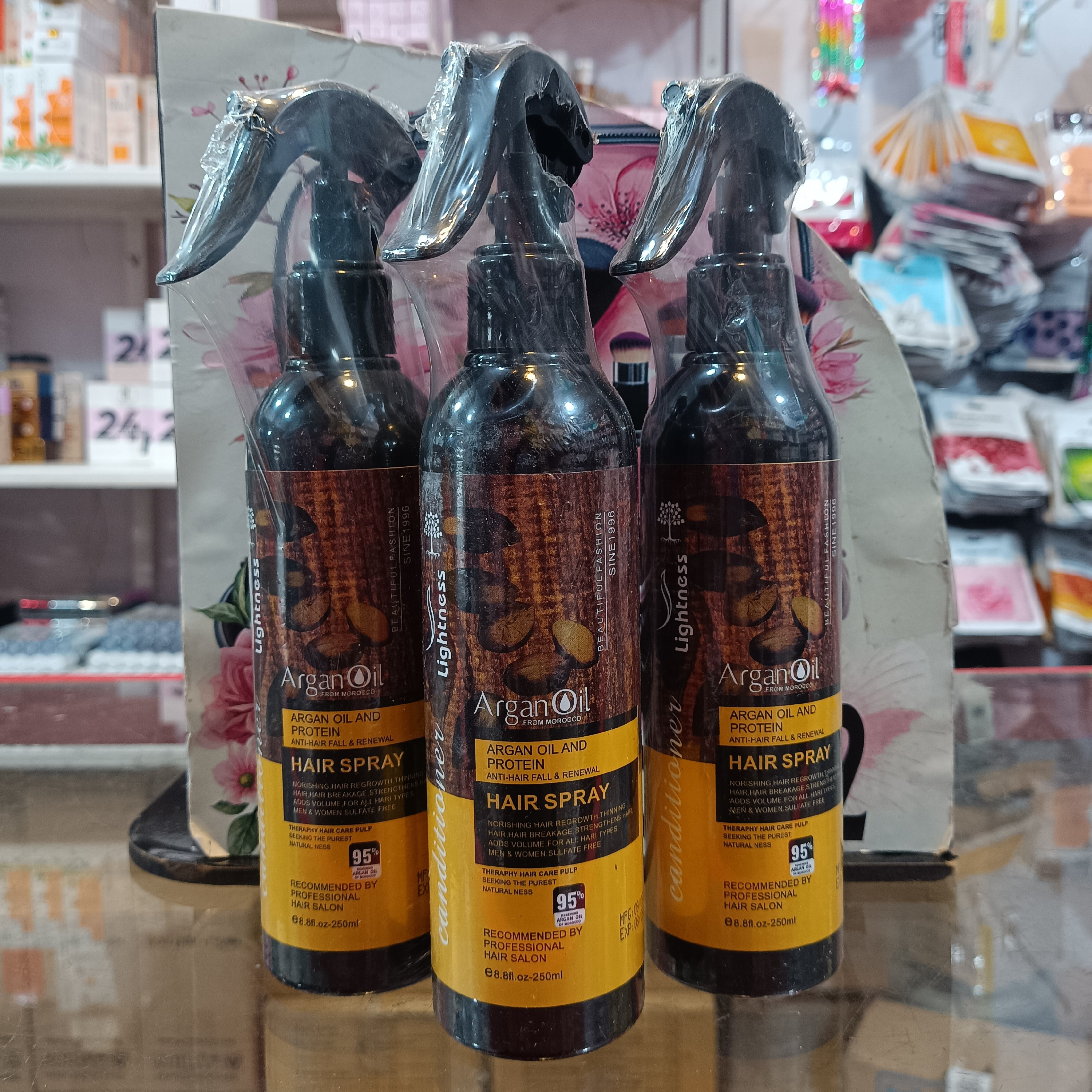 دو فاز موی روغن آرگان کپی