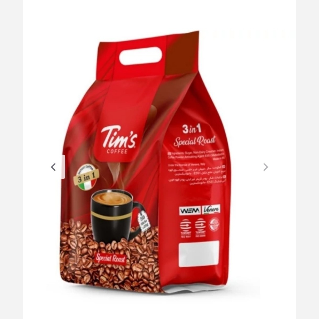 کافی میکس 3در1 تیمز 18گرمی بسته 48 تایی