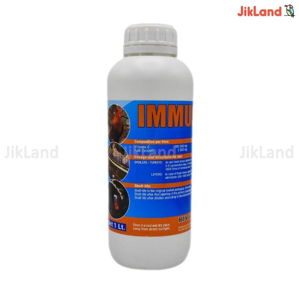 آنتی استرس پرندگان ایمونوهیت - داروی ضد استرس (IMMUNO HEAT) - 10 میلی لیتر