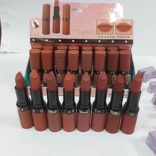 رژلب جامد مات ژولیوس بیوتی مدل تنه درختی