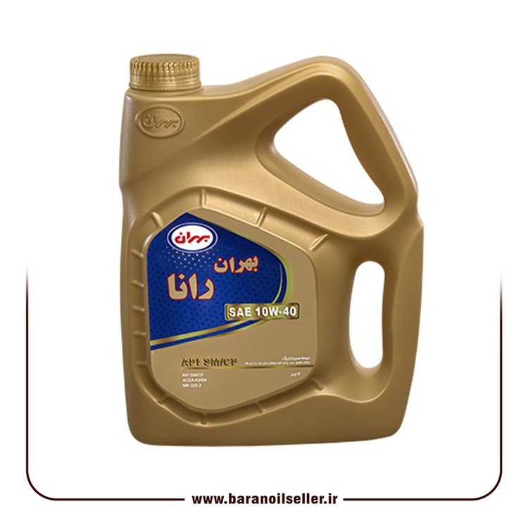 بهران رانا 1040Sm(ارسال به تمام نقاط کشور رایگان)