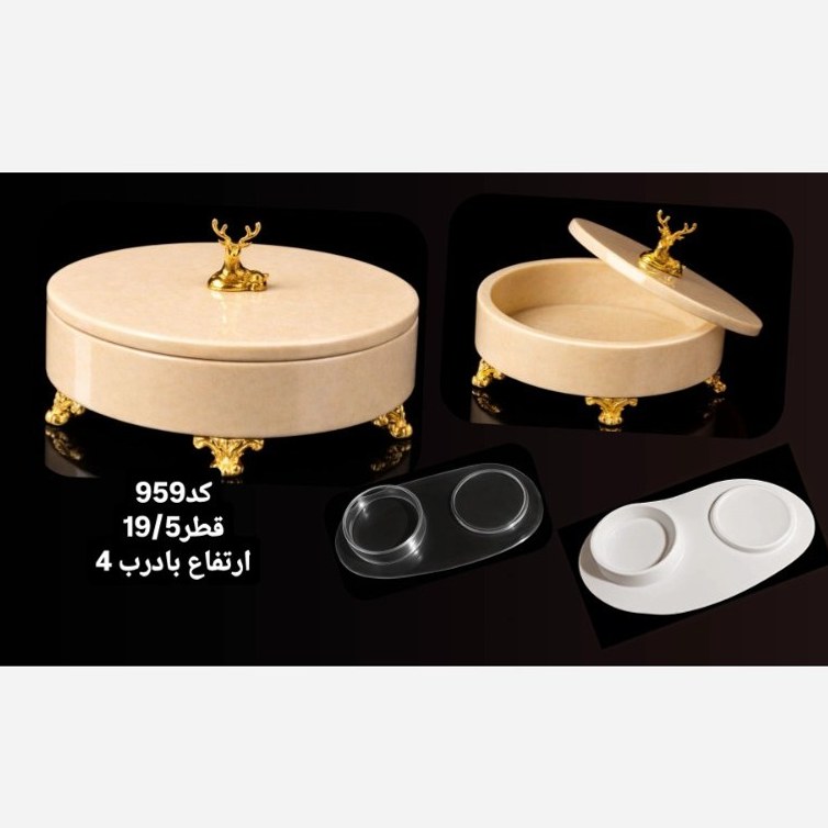قالب طلقی سنگ مصنوعی مدل ظرف درب دار کد 959