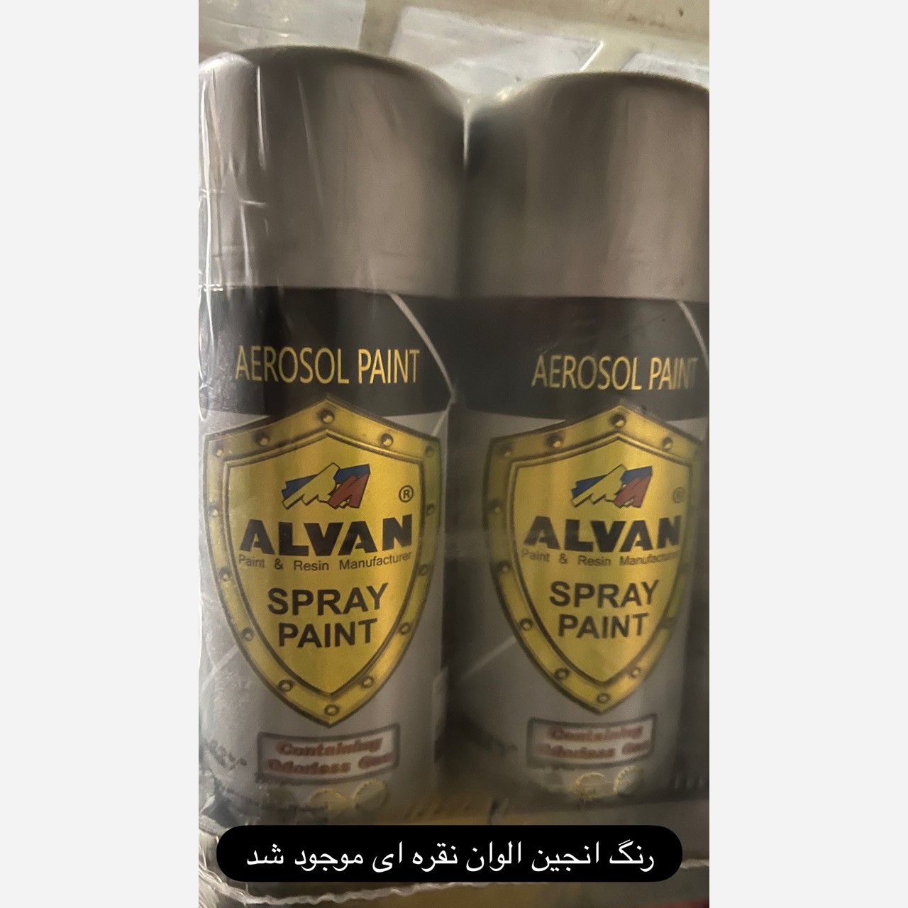 اسپری رنگ پوسته انجین موتور سیکلت الوان نقره ای