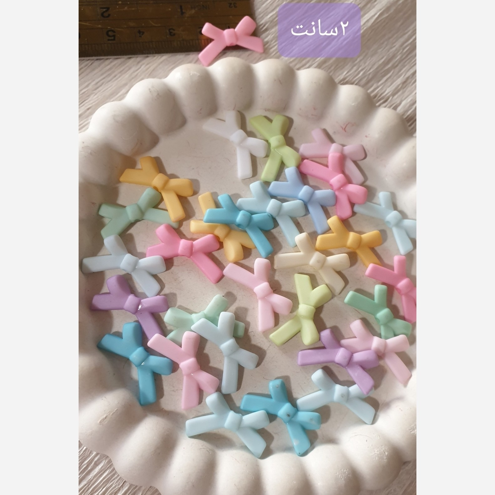 مهره پاپیون مخملی بین کارپک 10عددی