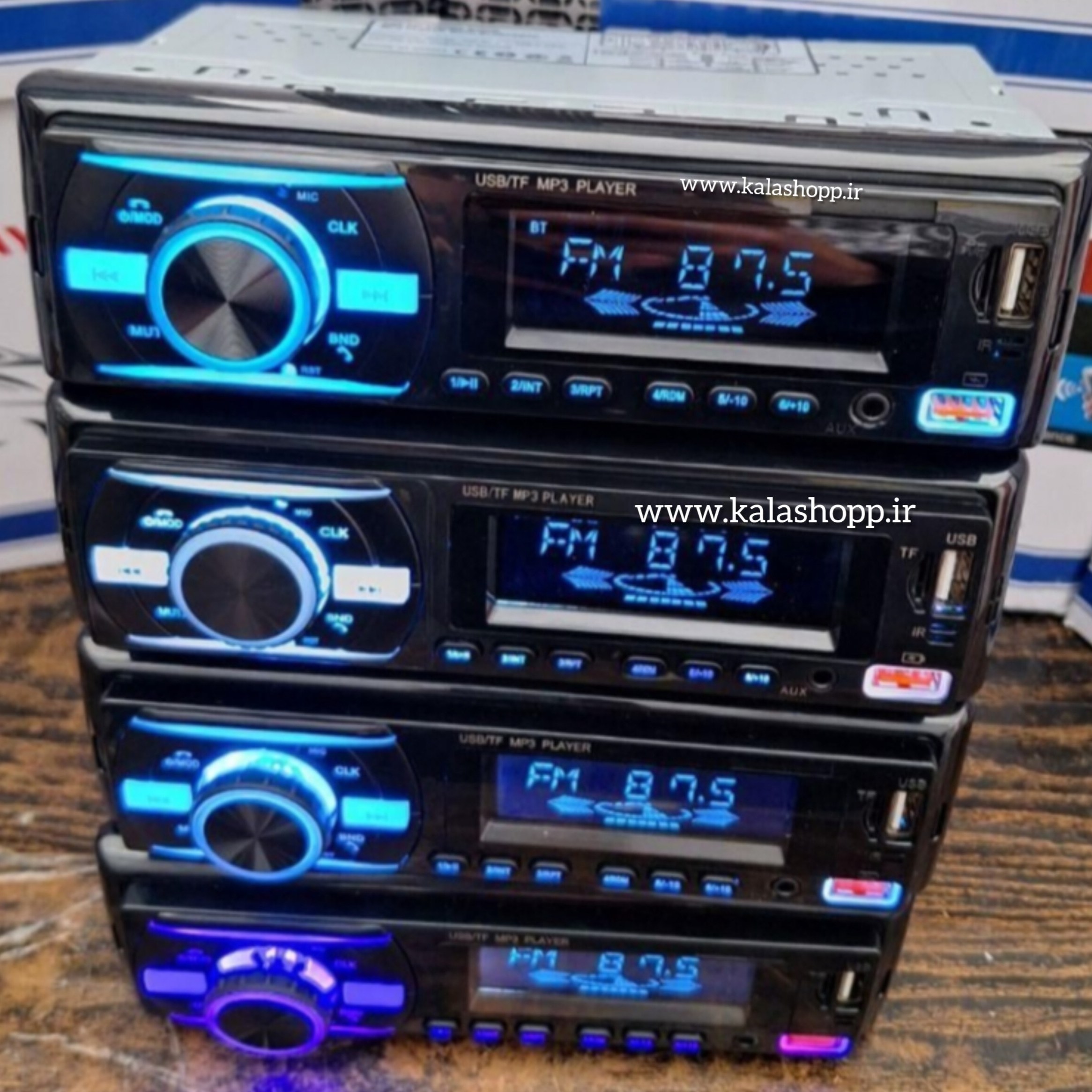 ضبط ماشین بلوتوثی 925، ظبط خودرو920، رادیو، فلش، AUX