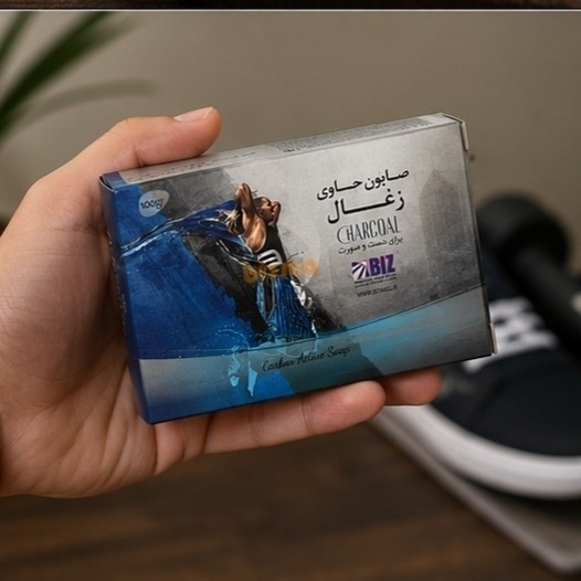 صابون دست و صورت کربن سیاه(کربن اکتیو) بیوممتیک